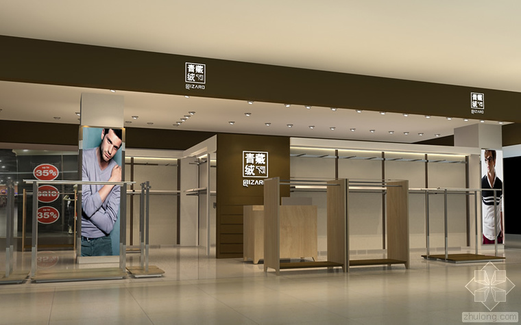 合肥服裝店裝修設(shè)計效果圖